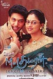 M.kumaran son of mahalakshmi full movie download tamilrockers