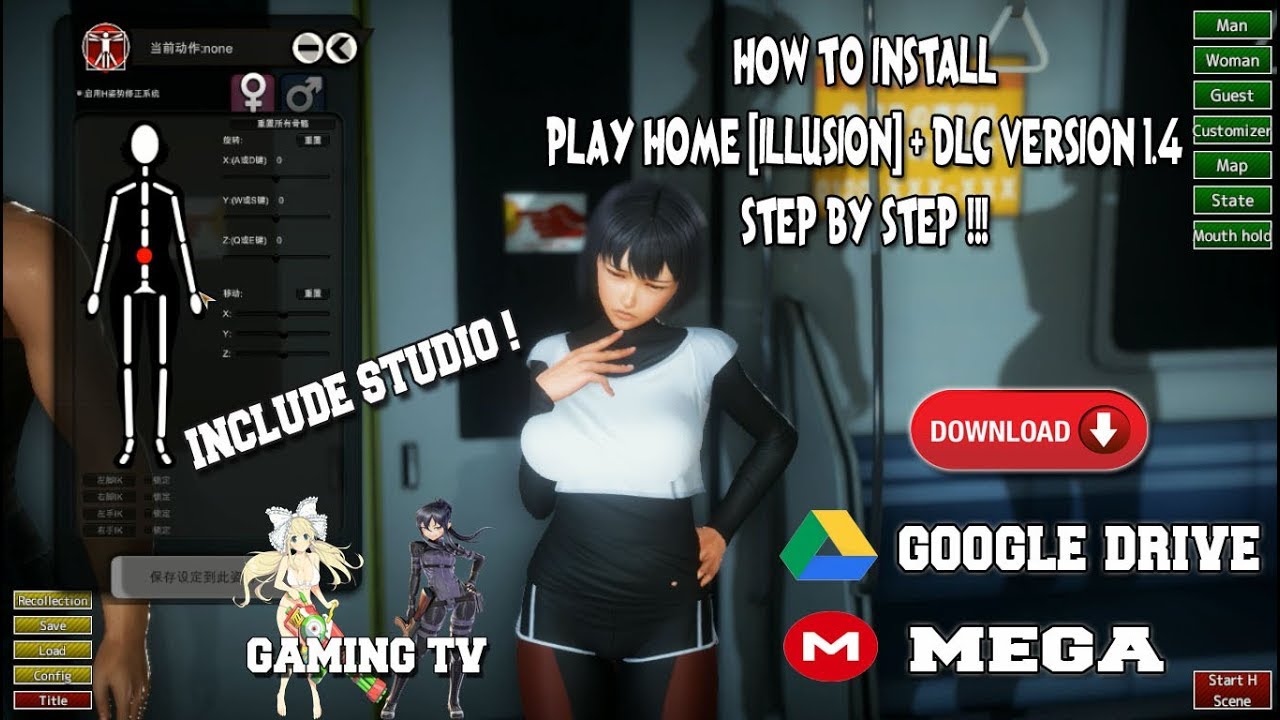 Play home illusion uncensored patch